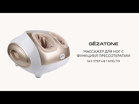 Миниатюра изображения товара Массажер электронный Gezatone AMG719 / 1301352