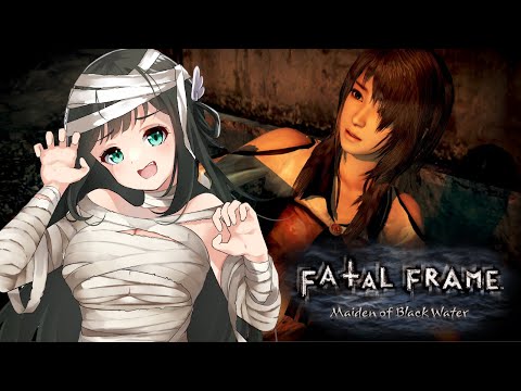 [FATAL FRAME: Maiden of Black Water] Take My Picture