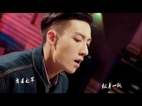 XNINE (X玖少年团) - "Fights Break Sphere" Ending Theme MV (斗破苍穹 同名片尾曲MV)