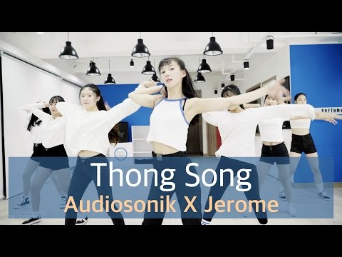 인천댄스학원 리듬하츠 | 왁킹 기초반 | Audiosonik X Jerome - Thong Song