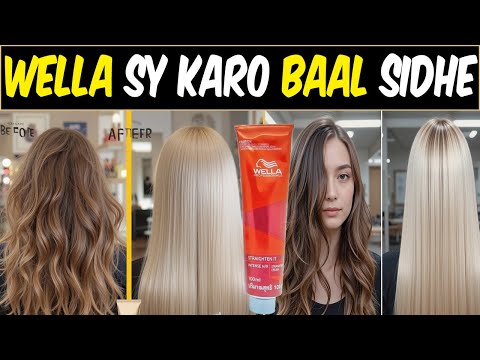 How to Use Wella Hair Straightening Cream & Neutralizer (2025) | Step-by-Step Guide