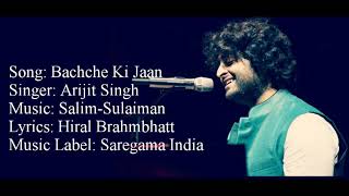 &quot;BACHCHE KI JAAN LOGE KYA&quot; Full Song With Lyrics ▪ Arijit Singh ▪ 102 Not Out ▪ Amitabh B &amp; Rishi K