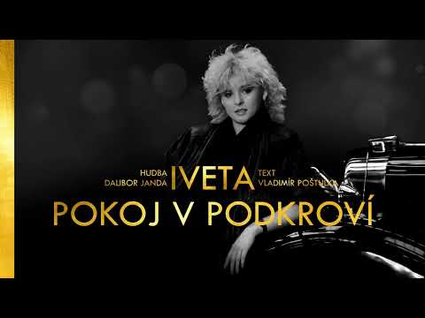 Pokoj v podkroví (vinyl) - Iveta Bartošová