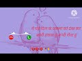 Mere Dil Ke Jakhmon Ko Dekhkar Kabhi Hansta Hun Kabhi Rota Hun Sad Song