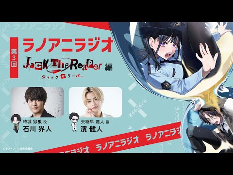 ラノベアニメ Video5