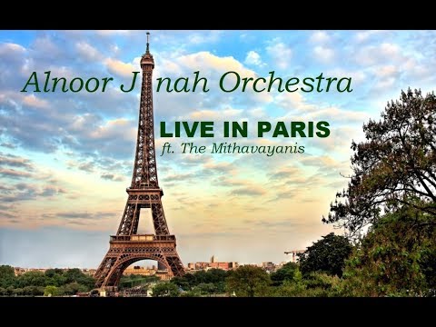 આખી આલમમાં નામ તારૂં ગાજતું રે - Aakhi Aalam Maa(n) Naam - Salima & Zafar Mithavayani