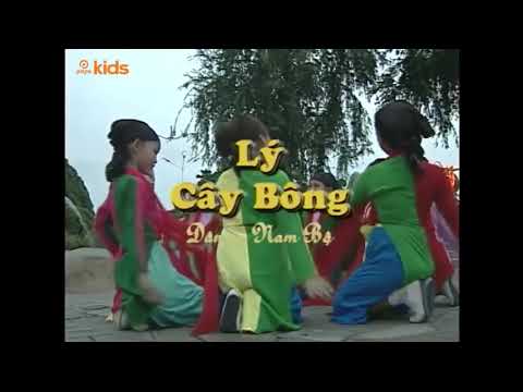 Lý Cây Bông - Xuân Mai
