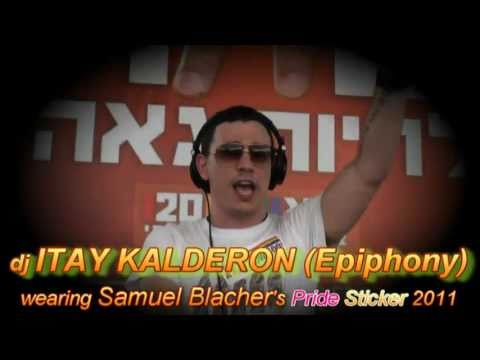 Itay Kalderon mashing up Samuel Blacher