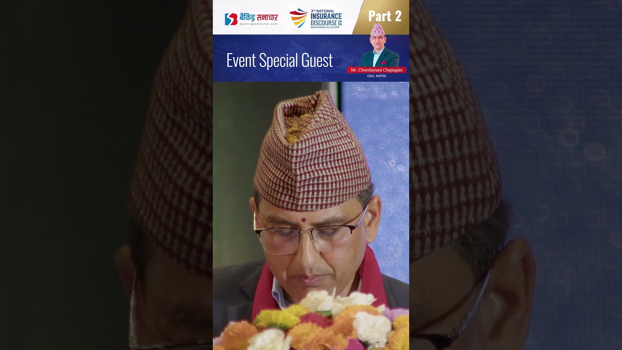 3rd National Insurance Discourse 2026