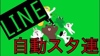 クラクラ 非脱獄 誰でもできる 超簡単エメラルド無限チート方法 تنزيل الموسيقى Mp3 مجانا