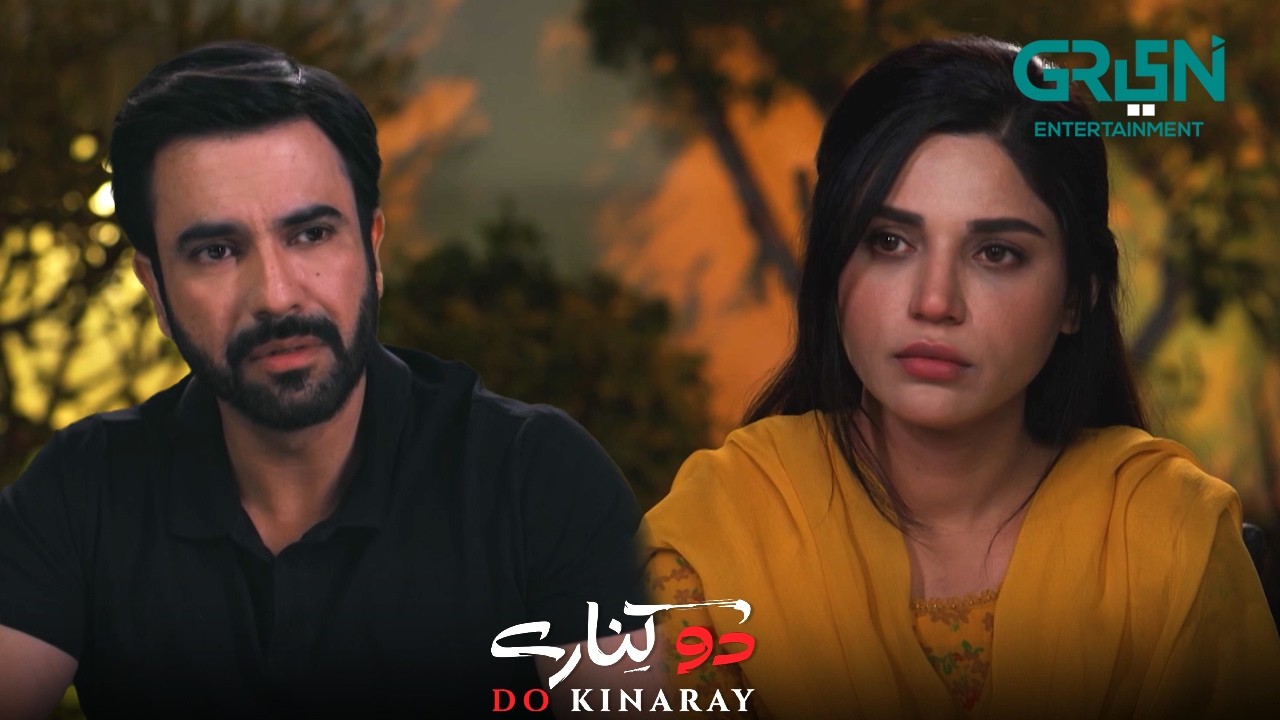 Puri Kar Dein Apni Behan Ki Zidd | Momina Iqbal - Junaid Khan | Do Kinaray | Green TV Entertainment