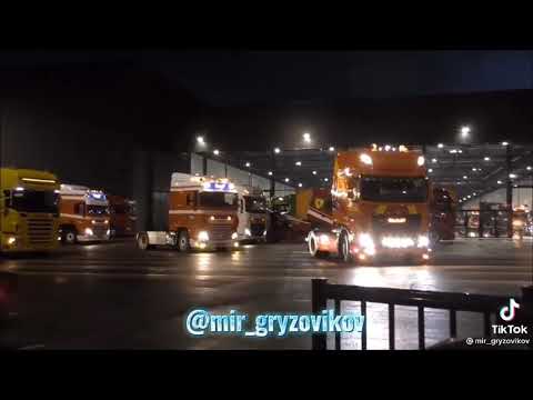 Piontek pionteczek 😍😍