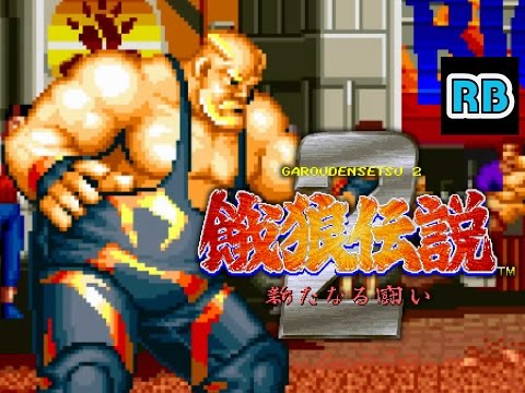 1992 [60fps] Garou Densetsu 2 Bear 41670900pts ALL Perfect Dx24