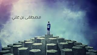 Download lagu demons x jar of hearts مترجمة mp3