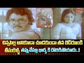 చిన్నపిల్ల అనికూడా చూడకుండా బెడ్‌రూ�