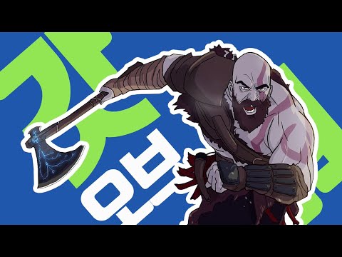 [갓 오브 워 : 카드 게임]하이라이트