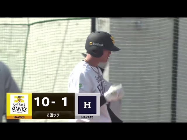 【ファーム】チーム2桁得点!! ホークス・笹川吉康 泳ぎながらも上手く合わせタイムリーヒット!! 2025年3月22日 福岡ソフトバンクホークス 対 くふうハヤテベンチャーズ静岡
