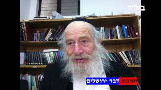 ספר החינוך באיסור עבודה זרה