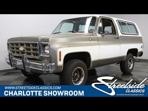 1977 Chevrolet Blazer (CC-1387738) for sale in Concord, North Carolina