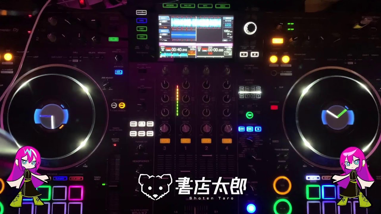 【DJ配信】書店太郎 feat.巡音ルカ 3月号