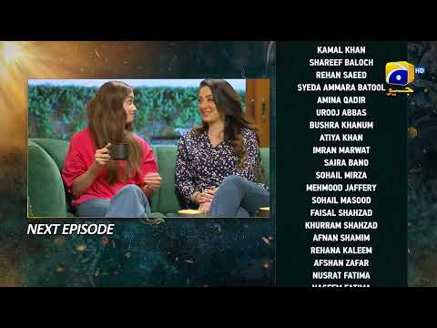 Nikah Episode 21 Teaser - HAR PAL GEO