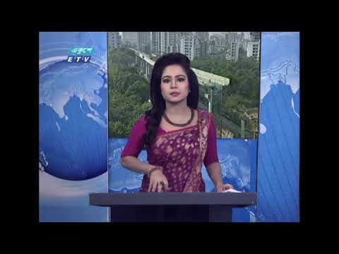 09 AM News || সকাল ০৯টার সংবাদ || 13 May 2021 || ETV News
