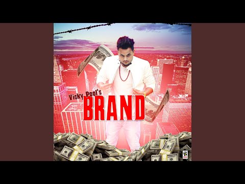 Brand