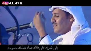 خالد عبدالرحمن قصيدة الهوى والنور