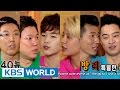 Happy Together - Henry, Amber, Jinusean & more ...