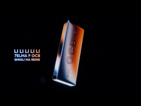 IZI  - OCB (Official Lyrics Vidéo)