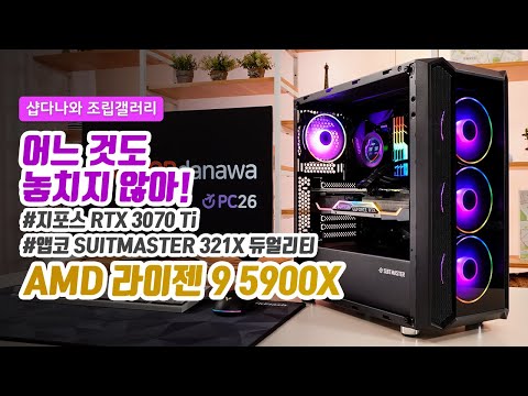 GIGABYTE B550 AORUS ELITE ���̾���