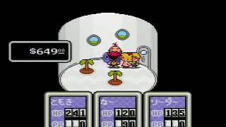 【SFC実況】初見でわくわく「MOTHER2」【その31】