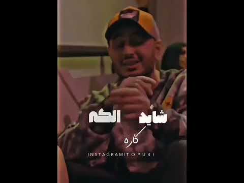 #سپهر خلسه #تتلو #آریا کئوکسر #پوتک