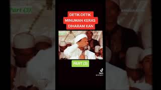 Download lagu kisah minuman keras di haramkan ( ceramah habib Rizieq Shihab ) mp3