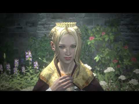 Console Teaser Trailer