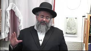 החיד"א.-שיעור מיום חמישי שנמסר לאברכים בישיבה הקדושה . א' טבת תשפ"ב