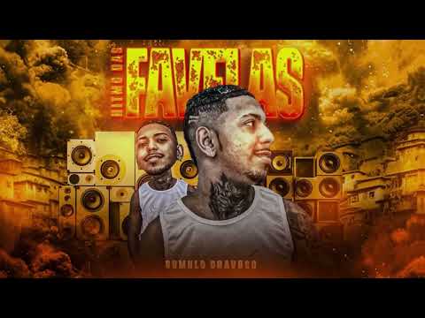 ROMULO CHAVOSO, MC RL Ft. Mc Rodson - NÃO PODE VACILAR