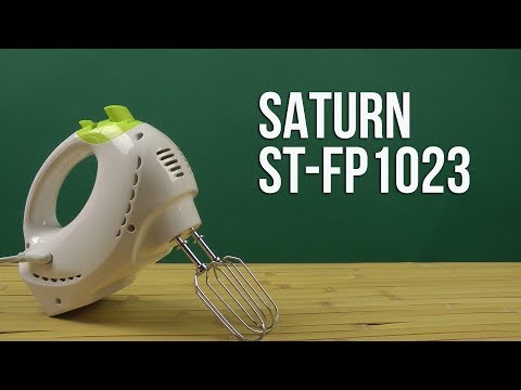 Распаковка SATURN ST-FP1023
