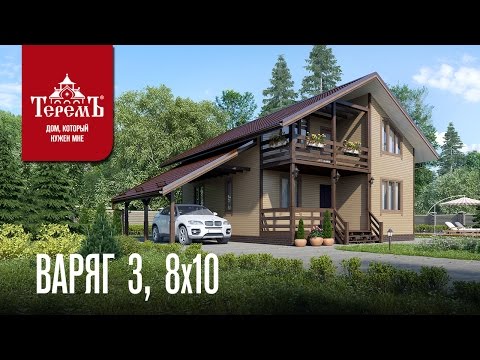 Авто терем арзамас