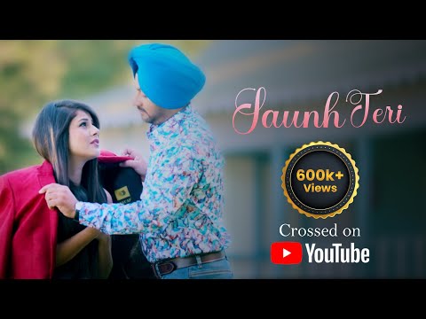 Saunh Teri