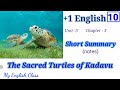 The Sacred Turtles Of Kadavu Story In Malayalam Summary In Malayalam Plus One English Exam