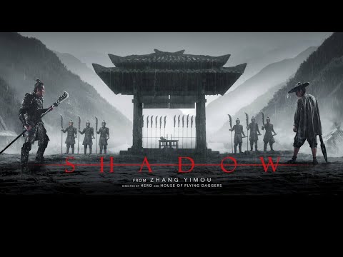 Shadow (TV Spot)