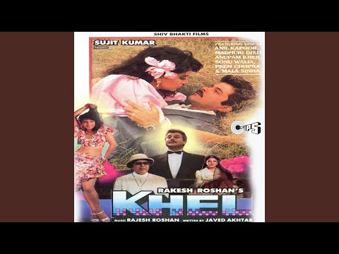 Poster idlee doo idlee doo