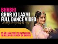 Bhabhi Ghar Ki Laxmi Full Dance Video Wedding Choreography By Neeraj