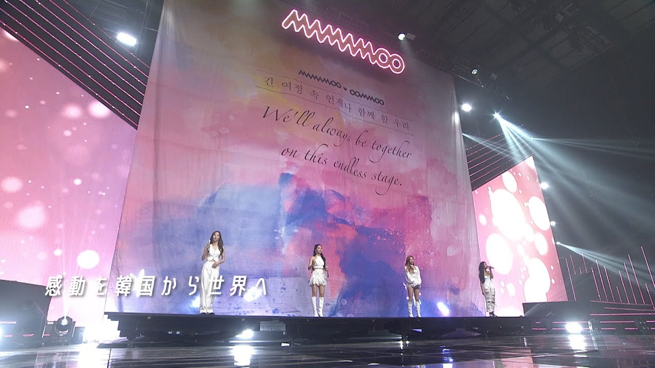 MAMAMOO「I SAY MAMAMOO THE BEST -Japan Edition-」Blu-ray Trailer Pt. 3