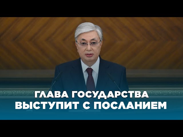 Новости. Выпуск от 31.08.2023