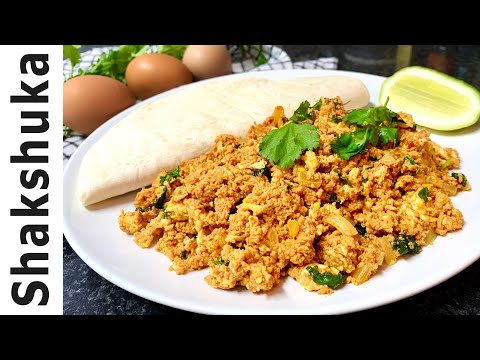 Simple Arabian Shakshuka Recipe | Scrambled Eggs with Tomato | Saudi Breakfast | Murad's Kitchen