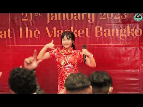 PY06 [FANCAM][KARNPIT FOCUS] MISSILE - PEACH YOU