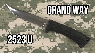Grand Way 2523 U - відео 1