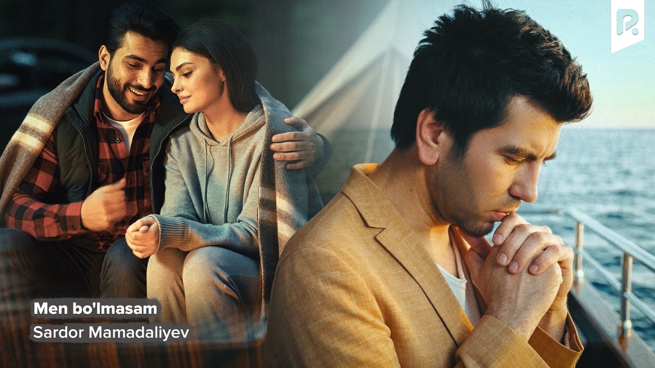Sardor Mamadaliyev - Men bo'lmasam | Сардор Мамадалиев - Мен булмасам